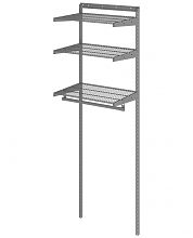 Гардеробная система Практик Home Basic G60 графит