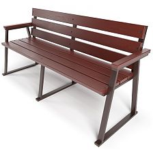 Скамейка уличная с подлокотниками 770(400)х1500х540