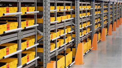 Стеллажный модуль, низкий борт (СМ-НБ)